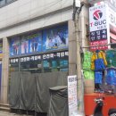 대송상사 이미지