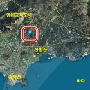 다움공인중개사사무소 이미지