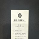 태강프라자 이미지