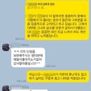 오른수학교습소 이미지