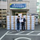 신현원창동 행정복지센터 네이버블로그