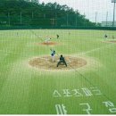 남해스포츠파크 인조구장 축구장 이미지