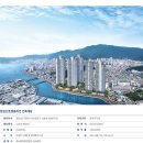 산호동309 이미지