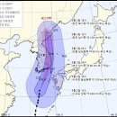 세계가 보이는 창('Netizen Photo News' '2020. 9. 4~ 9. 5'(금~토)) 이미지