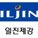 일진푸드