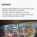 영풍메디칼약국 이미지