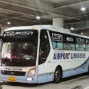 (합자회사)경남여객 이미지