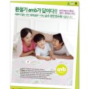 동진광고 - 성남시 중원구 둔촌대로101번길 27 | 동진광고