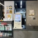 비티비(BTB) 이미지