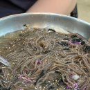 탑골숯불닭갈비홍천비발디파크점 이미지