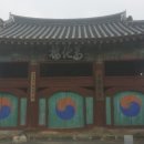 신기삼거리경로당 이미지