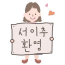 경기도 수원시 팔달구 권광로 278 (인계동) | [경기 수원] 인계동 맛집 마루면가 들깨칼국수 &amp; 장칼국수 제대로 먹고 온 후기