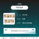 주식회사 케이솔루션 컴퍼니 | [공지] [아그리팡] 2026 농식품 창업콘테스트 결선&amp;시상식 최종 진출 TOP11ㅣ상품권 100만 원의 주인공...