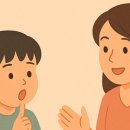 경북장애인종합복지관봉화분관 | 아이의 발달을 따뜻하게 살피는 전문가, 금보경 선생님을 소개합니다