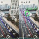 센텀파크 지하차도2 이미지