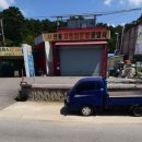 신용자동차공업사 이미지