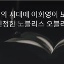 주,우당