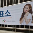 온천3동-19 이미지