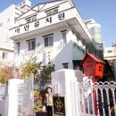 영락유치원 네이버블로그