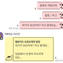 보드게임카페레드버튼제주시청 | [제주] '레드버튼 제주 시청점' 보드게임 카페 내돈내산 후기 (+ 주차 꿀팁)