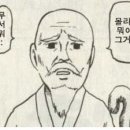 아이스크림왕국 이미지