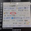 놀숲카툰&북카페