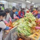 웅천무료급식소 이미지