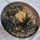 [정선/팔도식당] 정선 아리랑시장 맛집 정선 5일장 콧등치기국수, 감자옹심이, 모둠전