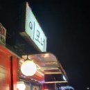 용인시종합운동장 | 꼭 가보고 싶던 용인포장마차촌 방문후기