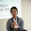 오색주막