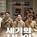 명품옥수수+ | 명품옥수수