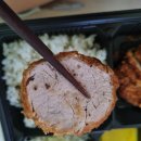 하나카츠 | [미아동 맛집] - 바삭하고 부드러운 맛이 일품인 정원카츠 후기