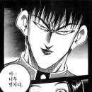 이아소뷰티 - 강서구 공항대로 168 | 이아소뷰티