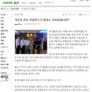 (주)리앤뉴