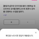 오늘의뽑기