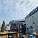 경남자동차중기정비 이미지