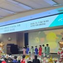 서구건강가정다문화가족지원센터 | [다문화] 서구가족센터, 2025년 이중언어교육지원사업 성료