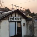 경주이용원 이미지