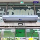 영암마트 매곡점 네이버블로그