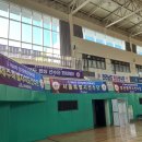 경상국립대학교(체육관) 이미지