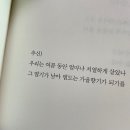 둔산중로46번길 이미지