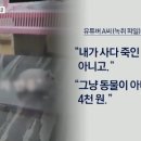 내용목장 이미지