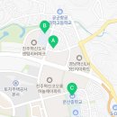 3030영어쎈수학학원