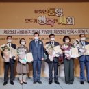 마상천 이미지