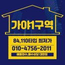 가야 1 이미지
