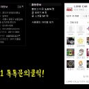 로드카써비스 이미지