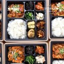새만금푸드(군장대학교) | 군산 군장대 단체 주문 도시락 케이터링 배달 맛집 있어서 추천해요!