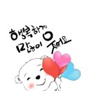 수다 - 양산시 | 수다