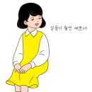 에이치앤에스 이미지