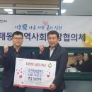 동두천엘피지 이미지